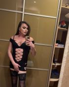 Эля С Сюрпризом, 8 950 311-25-08 Эля С Сюрпризом, 8 950 311-25-08